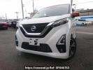 Nissan DAYZ B45W