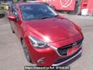 Mazda Demio DJ5FS