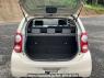 Used 2013 AT toyota passo KGC30 Image[8]