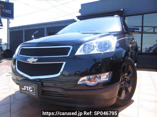 2011 Chevrolet null FUMEI