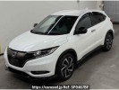 Honda VEZEL RU1