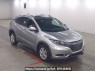 Used 2016 AT honda vezel RU1 Image[0]