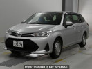 Toyota Corolla Fielder NRE161G