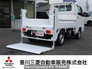Suzuki Carry Truck DA16T