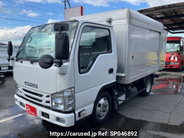 2015 Isuzu Elf Truck NJR85AN