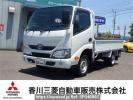 Toyota Toyoace Truck KDY231