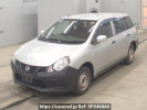 Nissan NV150 AD VZNY12