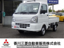 Mitsubishi Minicab Truck DS16T