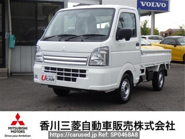 2025 Mitsubishi Minicab Truck DS16T