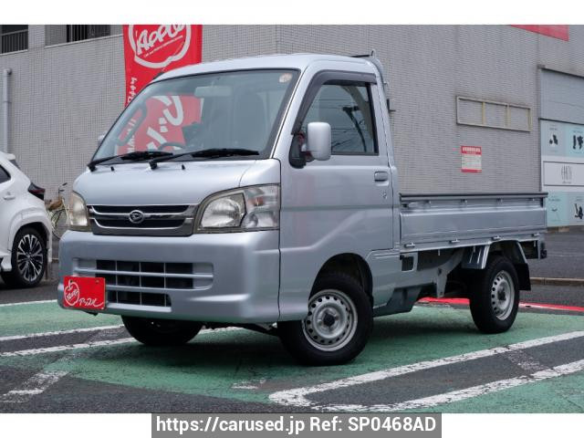 2013 Daihatsu Hijet Truck S211P