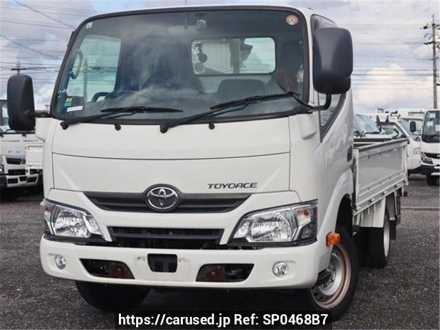 2017 Toyota Toyoace Truck TRY230