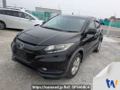 Honda VEZEL RU1