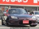 Honda S2000 AP1
