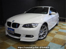BMW 3 Series WA20