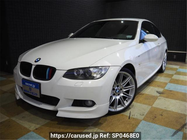 2008 BMW 3 Series WA20