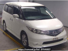 Honda Elysion RR1