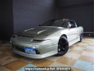 Nissan 180SX KRPS13
