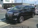 Toyota Alphard Hybrid AYH30W