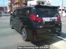 Used 2015 AT toyota alphard-hybrid AYH30W Image[1]