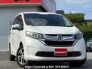 Honda Freed Plus Hybrid GB8
