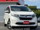 Honda Freed Plus Hybrid GB8