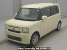 Toyota Pixis Space L585A