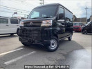 Daihatsu Hijet Cargo S700V