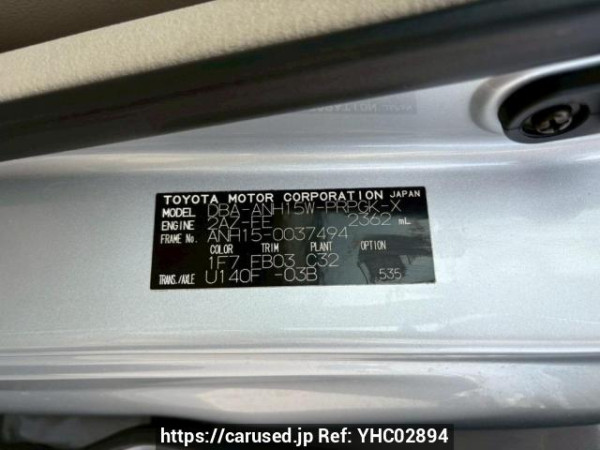 Used 2006 AT toyota alphard ANH15W Image[10]