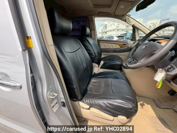 Used 2006 AT toyota alphard ANH15W Image[12]