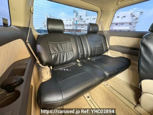 Used 2006 AT toyota alphard ANH15W Image[16]