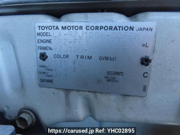 Used 2003 AT toyota land-cruiser-prado RZJ120W Image[12]