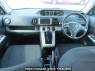 Used 2008 AT toyota corolla-rumion NZE151N Image[20]