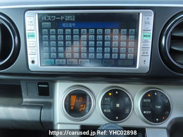 Used 2008 AT toyota corolla-rumion NZE151N Image[26]