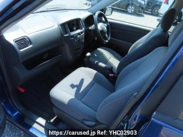 Used 2003 AT toyota succeed-wagon NCP58G Image[15]