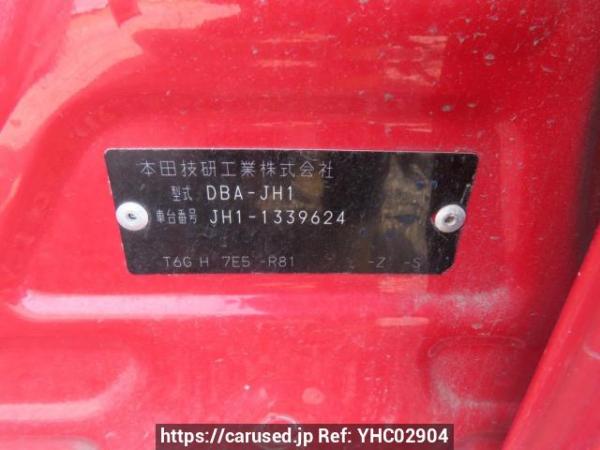 Used 2017 AT honda n-wgn JH1 Image[12]