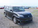 Toyota Corolla Rumion NZE151N