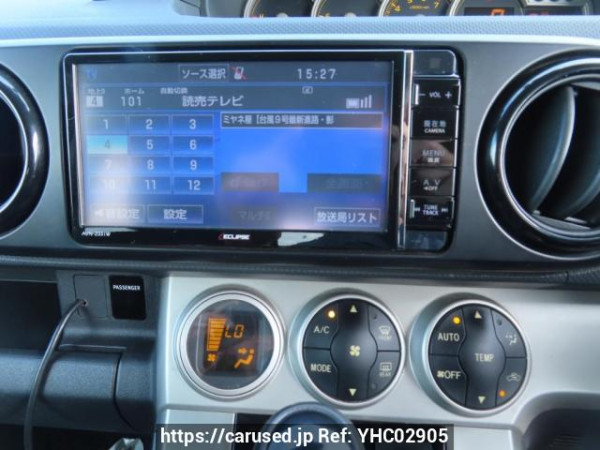 Used 2007 AT toyota corolla-rumion NZE151N Image[19]