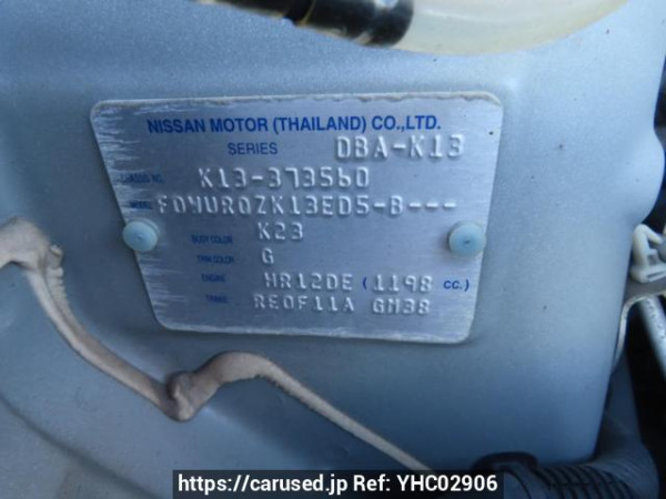Used 2013 AT nissan march K13 Image[12]