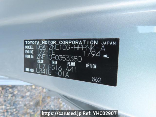 Used 2007 AT toyota wish ZNE10G Image[12]