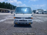 Used 1985 MT isuzu elf-truck NHR55E Image[1]