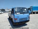 Nissan Atlas SH40