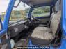 Used 1989 MT nissan atlas SH40 Image[11]