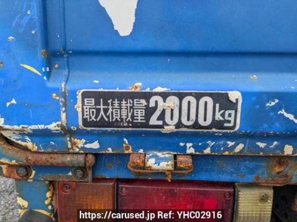 Used 1989 MT nissan atlas SH40 Image[32]