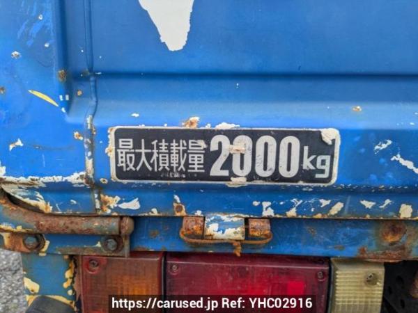 Used 1989 MT nissan atlas SH40 Image[33]