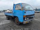 Isuzu Elf Truck NKR57ED