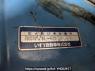 Used 1985 MT isuzu elf-truck NKR57ED Image[21]