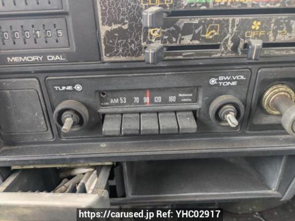Used 1985 MT isuzu elf-truck NKR57ED Image[27]
