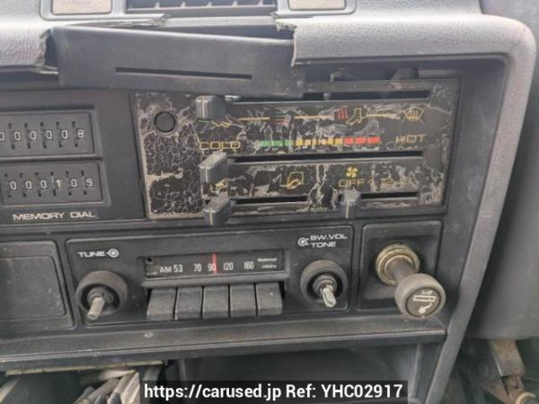 Used 1985 MT isuzu elf-truck NKR57ED Image[28]