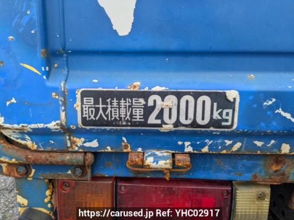 Used 1985 MT isuzu elf-truck NKR57ED Image[45]