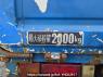 Used 1985 MT isuzu elf-truck NKR57ED Image[45]